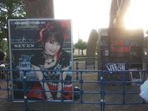 f:id:chocopurin:20120804174007j:image:right f:id:chocopurin:20120804174007j:image:right