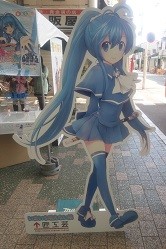 f:id:chocopurin:20130922130629j:image