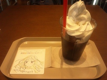 f:id:chocopurin:20130927150602j:image