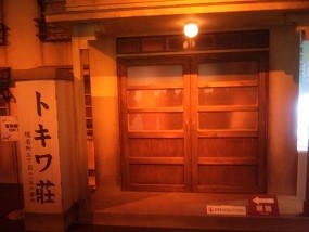 f:id:chocopurin:20140308144628j:image f:id:chocopurin:20140308144628j:image
