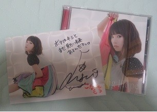f:id:chocopurin:20140511003406j:image f:id:chocopurin:20140511003406j:image