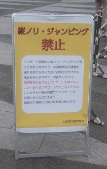 f:id:chocopurin:20140711181209j:image