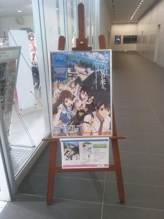 f:id:chocopurin:20140815171502j:image f:id:chocopurin:20140815171502j:image