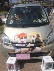 f:id:chocopurin:20140928120827j:image