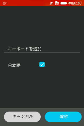 f:id:chocopurin:20141109201141p:image