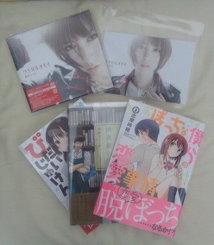 f:id:chocopurin:20141116221343j:image f:id:chocopurin:20141116221343j:image