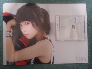 f:id:chocopurin:20141209211849j:image