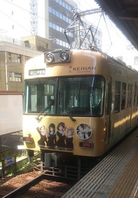 f:id:chocopurin:20150905110005j:image f:id:chocopurin:20150905110005j:image
