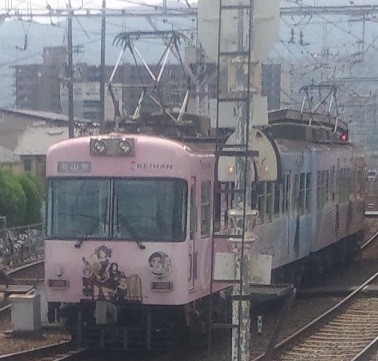 f:id:chocopurin:20150905111023j:image f:id:chocopurin:20150905111023j:image