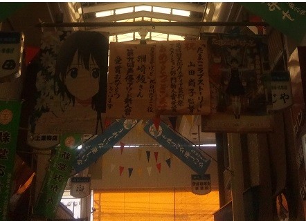 f:id:chocopurin:20150905144642j:image