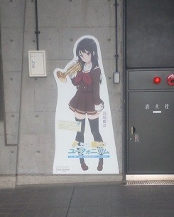 f:id:chocopurin:20150905155042j:image