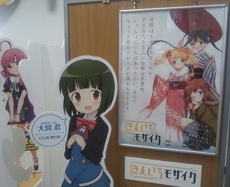 f:id:chocopurin:20151004160240j:image f:id:chocopurin:20151004160240j:image