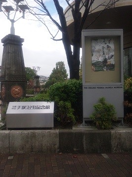 f:id:chocopurin:20151115093824j:image f:id:chocopurin:20151115093824j:image