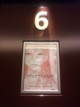 f:id:chocopurin:20151115114239j:image f:id:chocopurin:20151115114239j:image