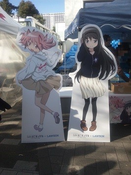 f:id:chocopurin:20151229132442j:image f:id:chocopurin:20151229132442j:image