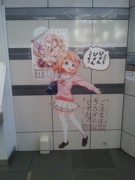f:id:chocopurin:20151229132758j:image f:id:chocopurin:20151229132758j:image