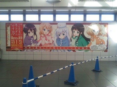 f:id:chocopurin:20151229132831j:image f:id:chocopurin:20151229132831j:image