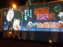 f:id:chocopurin:20151229173456j:image