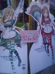 f:id:chocopurin:20160109142044j:image