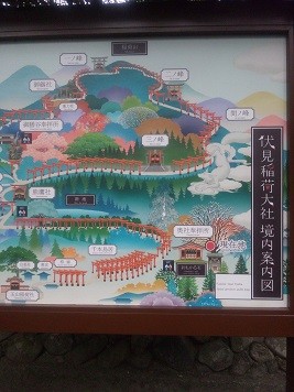 f:id:chocopurin:20160116120048j:image f:id:chocopurin:20160116120048j:image