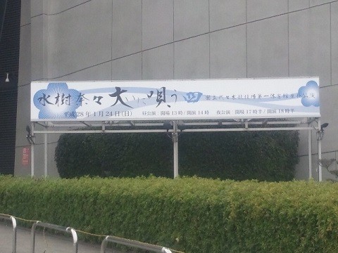 f:id:chocopurin:20160123142421j:image f:id:chocopurin:20160123142421j:image