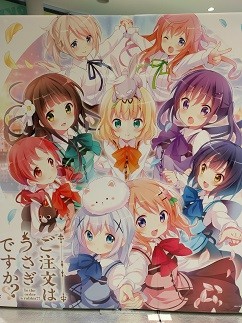 f:id:chocopurin:20160219162243j:image