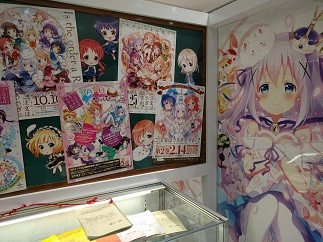 f:id:chocopurin:20160219165348j:image