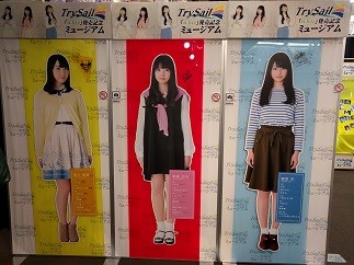 f:id:chocopurin:20160219171338j:image