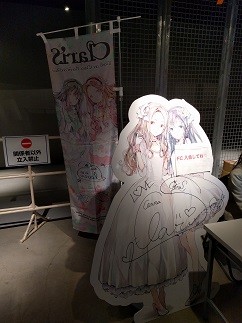 f:id:chocopurin:20160312174422j:image
