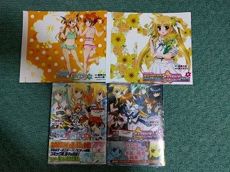 f:id:chocopurin:20160326215914j:image