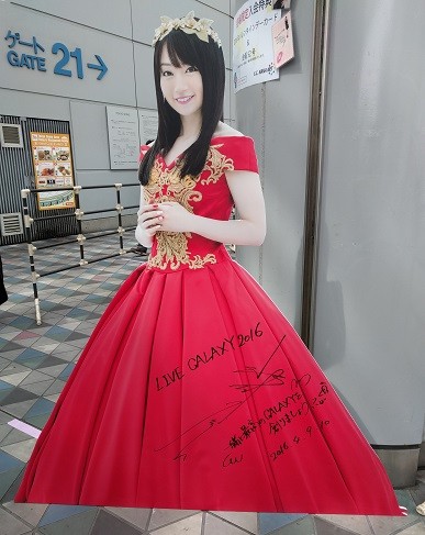 f:id:chocopurin:20160409133509j:image f:id:chocopurin:20160409133509j:image
