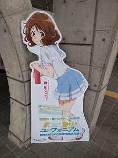 f:id:chocopurin:20160429135754j:image f:id:chocopurin:20160429135754j:image