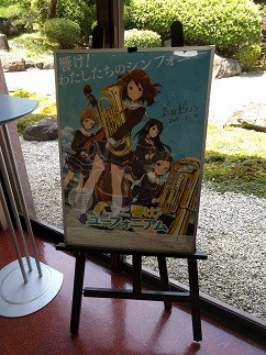 f:id:chocopurin:20160731205650j:image f:id:chocopurin:20160731205650j:image