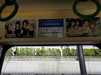 f:id:chocopurin:20160731205654j:image f:id:chocopurin:20160731205654j:image
