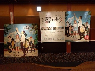 f:id:chocopurin:20160827232101j:image