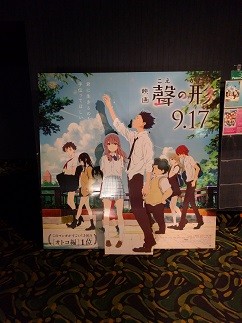 f:id:chocopurin:20160918164031j:image