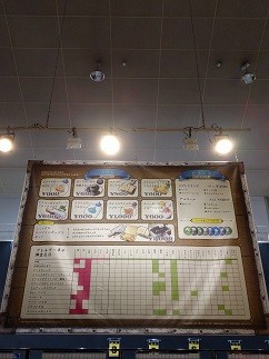 f:id:chocopurin:20161008215135j:image f:id:chocopurin:20161008215135j:image