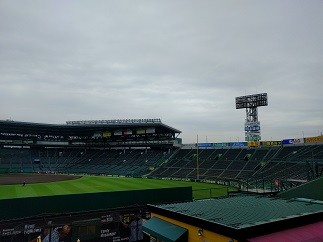 f:id:chocopurin:20161023231734j:image f:id:chocopurin:20161023231734j:image