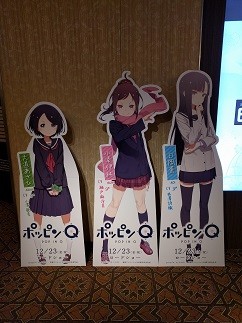 f:id:chocopurin:20161113153650j:image