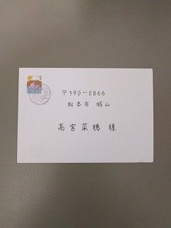 f:id:chocopurin:20161120221529j:image
