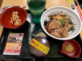 f:id:chocopurin:20170123000221j:image f:id:chocopurin:20170123000221j:image