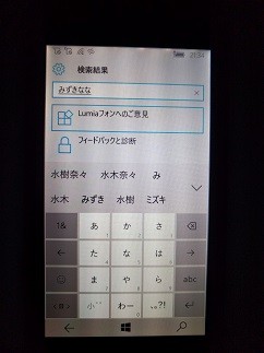 f:id:chocopurin:20170306232232j:image f:id:chocopurin:20170306232232j:image