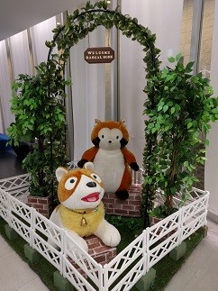 f:id:chocopurin:20170313210647j:image