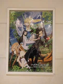 f:id:chocopurin:20170313210650j:image