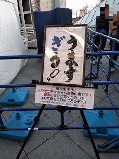 f:id:chocopurin:20170313210653j:image