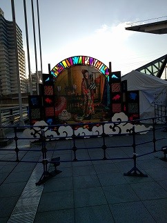 f:id:chocopurin:20170313210654j:image