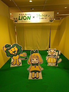 f:id:chocopurin:20170320013017j:image
