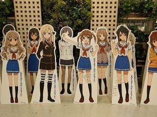 f:id:chocopurin:20170320014242j:image
