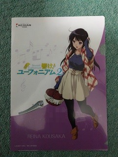 f:id:chocopurin:20170423200712j:image f:id:chocopurin:20170423200712j:image