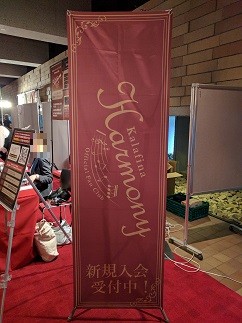 f:id:chocopurin:20170504210028j:image f:id:chocopurin:20170504210028j:image